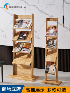 ľ�|չʾ�ܾƵ�ӭ�eˮ������չ�������ʽ�Y�ϼܲ͏d�T�ڏV���_�I