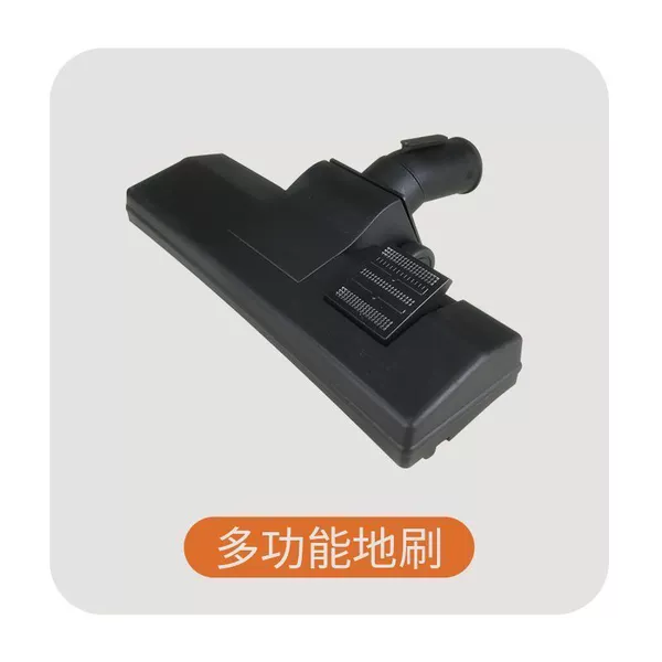 Brush multi -functional