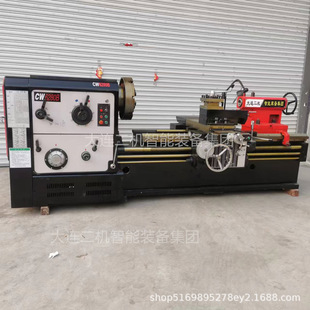 [���B���C]CW6280Cx3���R��܇�� ��ʽ܇��6163