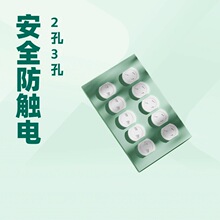 2��3��2��3��2�_���|늇����Ã�ͯճ�N���ɱ��o�w�Դ�������o�w