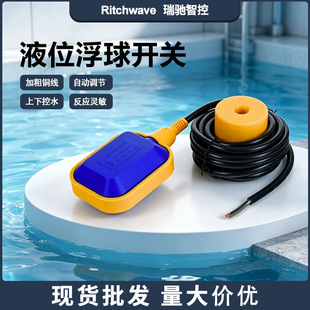 ���l�����_�Pˮ��ˮλ����������Һλ������������ȫ�Ԅ�ҺλӋ��