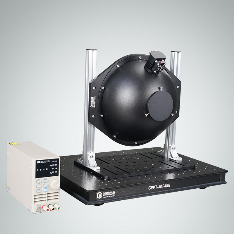 积分球均匀光源测光功率光通量反射率量子效率辐射光度球光通球PT