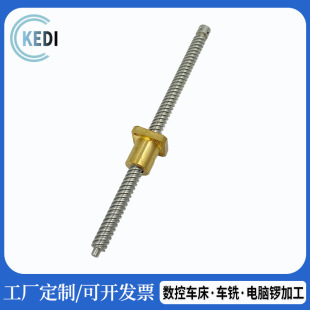 ���P䓶��^�z�Ucnc��X茼ӹ�܇㊏ͺϼӹ��������������ӹ�