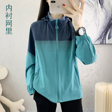 ���ﱡ��_�h��Ů������L͸�⏗�������L���r�W���Bñ���e����