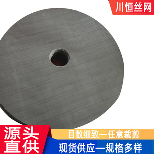 �����w���^�V�W�S�����l�����C�Y�W��̼䓽z�ڽz���Z���^�V�F�z�W