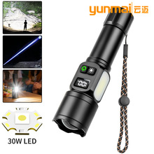 �羳�׼���ǿ���ֵ� Type-C��������ǿ��COB��� ˫����LED�ֵ�Ͳ