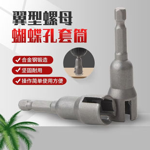 �_����Ͳ���Ǳ�����Ͳ����Ͳ������Ͳ65MM�L�����C����ĸ�ӹ���