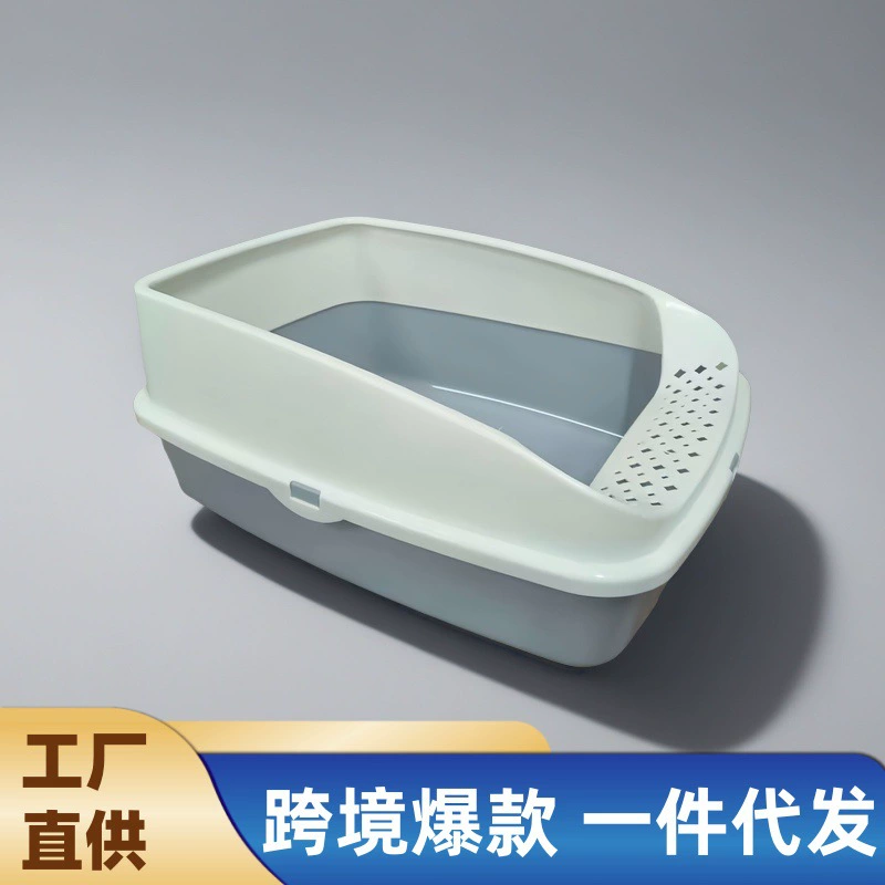 Трансграничные взрывы кошачий Туалет кошачье гнездо Детский кошачий Туалет умывальник оптом негабаритный умывальник для кошачьих туалетов разборка принадлежности для домашних животных Умывальник Для экскрементов