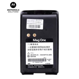 Ħ��Mag One A8i/A8/A6/A8D���v�C�늳�PMNN4534A늳س�늰�