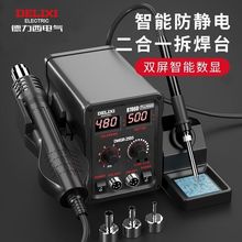 ���������L����̨����һ858D�o�U����F�֙C��X�S�޺���늺�̨