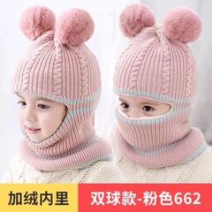 子供の帽子のマスクは首を囲みます。
