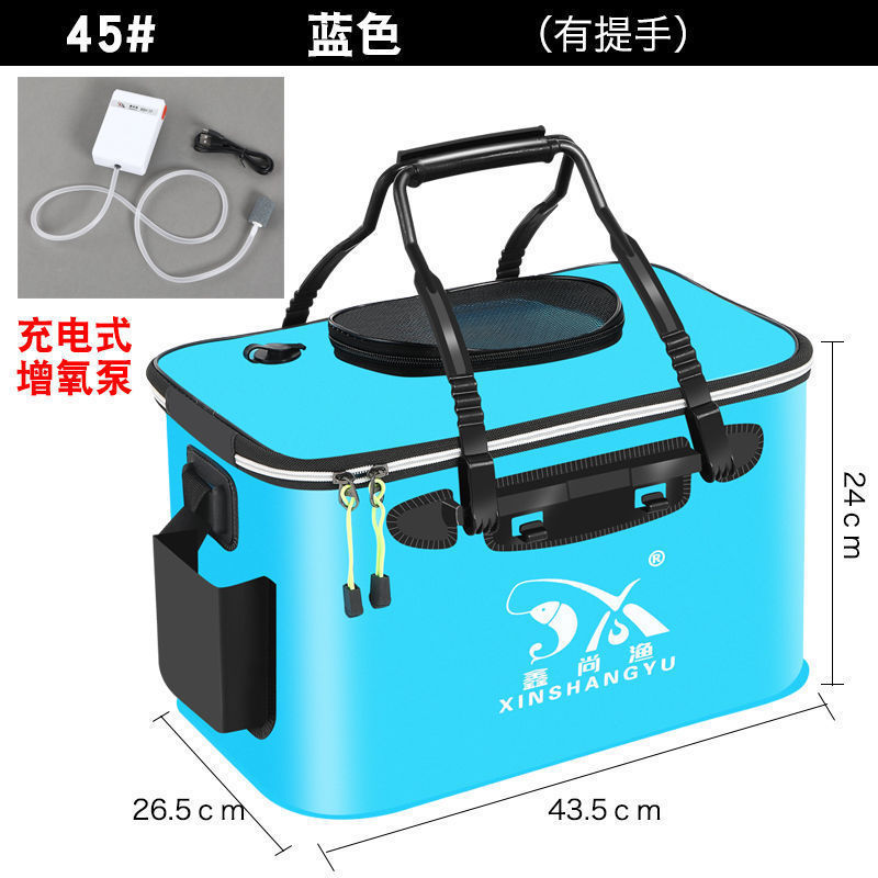 魚バケツ、魚保護バケツ、活魚バケツ、釣りバケツ、魚箱、折りたたみ釣り箱、厚みのあるバケツ、魚保護一体成型卸売|undefined