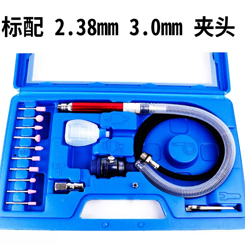 AT-010K风磨笔气动刻磨机风动打磨机单支套装气动打磨机NAK-180B