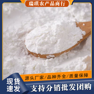 Ŵ�׷��峣5��ˮĥ1000g�r����ĥɢ�b���Ŵ�׸✫�Aԭ��С�����l