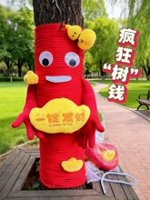 �W�t���b��⹫�@�ʺ�ë������b���ֹ��p�@�����K���쾎��ë��