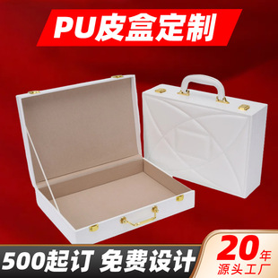 �����錢�Y�����e�ʘ��YƷ�׺��錢��պОg�[PUƤ�з��w�B�w��