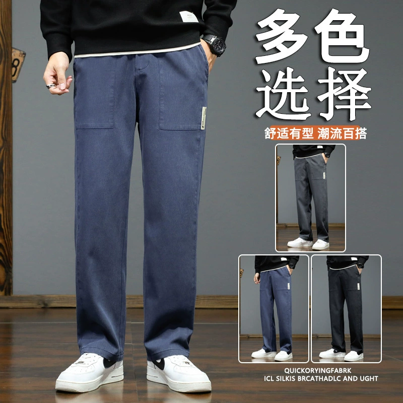 Модные осенние casual брюки, (Cross-border торговля), оптовые продажи, оверсайз