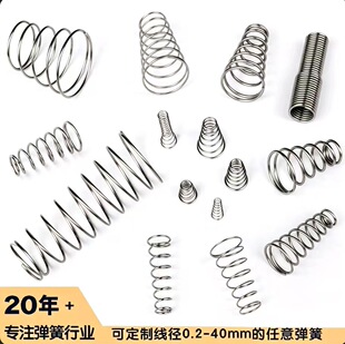 ���Ɓ�D���ɉ��s����Ť�D���ɮ��Ώ��ɲ��P���\���܏���