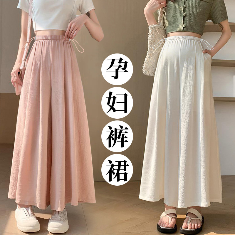 Maternity Pants and Skirts, New Summer Style, Versatile for Outerwear, Ice Silk Yamamoto Wide-Leg Pants and Skirts, Loose Fit, Slimming, Casual Nine-Point Pants