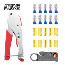 ���O�� RG6ͬ�S��|�����Q�D��F�^�Q�ӄ����Q�����Q ����ɫ�����^