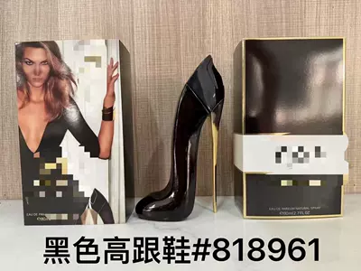 Perfume Car Perfume Aromatherapy - pp-black-high-heeled-shoes100ml