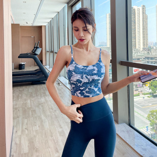Lulu Elegant Beautiful Back Sports Bra Women's Bubble Wrap Running Push up Yoga Wear Training Vest Bra Top