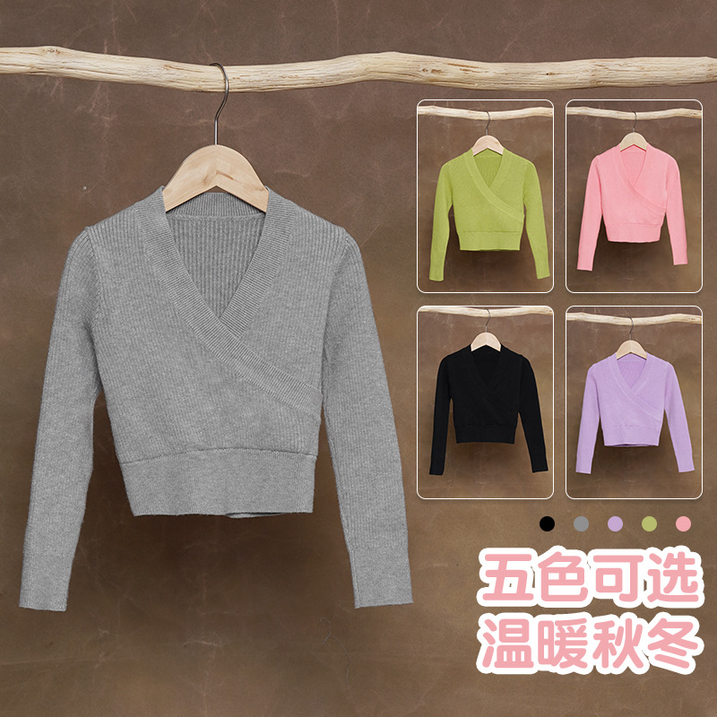 Ropa de baile para niños, ropa de entrenamiento de otoño e invierno, chaqueta cálida de manga larga de punto sin cordones, chal de baile para niñas