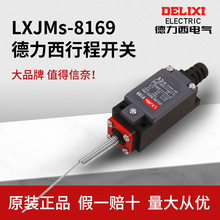 �������г̿���LXJMS-8169΢����λ����ME-8169�Ӵ�����TZ-8169