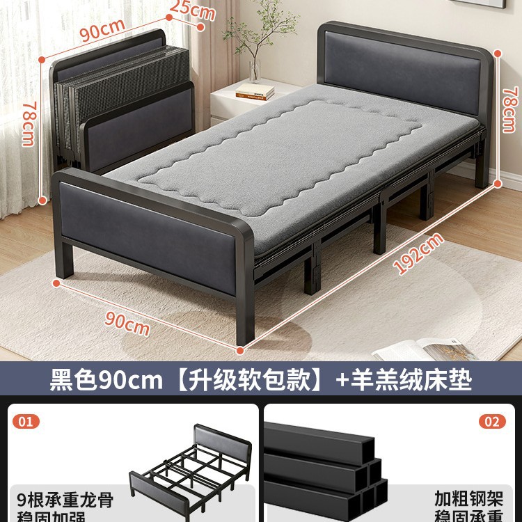Cama plegable de madera maciza tablero de la cama sala de alquiler hogar adulto simple almuerzo cama individual cama de hierro reforzado 1,2 m cama pequeña