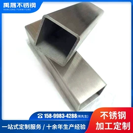 不锈钢方管;不锈钢圆管;不锈钢矩形管