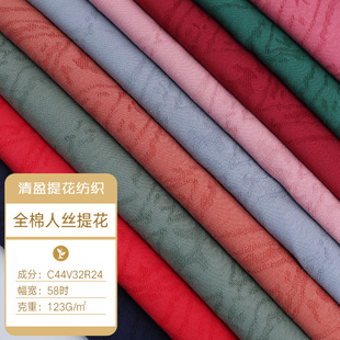 ���鰵�y�Ứ���� �����Ứ�������L���� ȫ���˽z�h���Ứ��