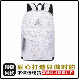 �������w�˝M�����\���p���У�@�W�������������Еr����H��X��
