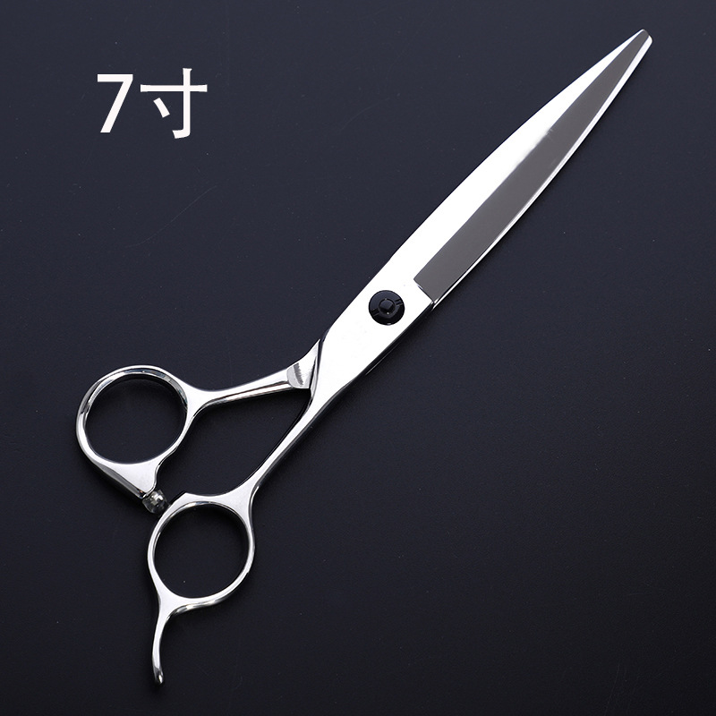 批发7寸平剪 柳叶大刀专业理发剪刀发廊美发剪胖胖剪滑剪 高档剪
