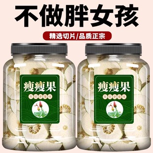 ���ݹ�500g�ݹ���Ʒ�����S����ș�ķ��ؼ����ɻ��B�����ݲ�ˮ�ȵ�