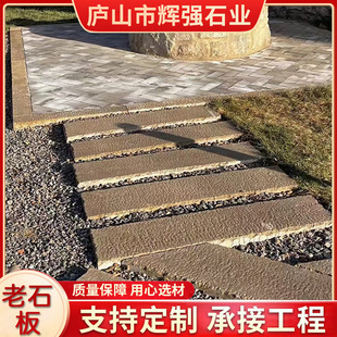 �Pɫ䁵�ʯ�Ĉ@�֑���¹�ʯ���Sɫ��ʯ�^����С�ʯ�K