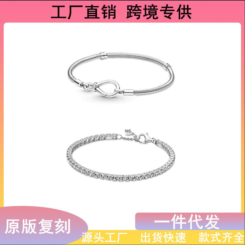 Original Panjia Dora White Copper Silver-Plated Shiny Tennis Momentsinfinity Knot Snake Bracelet