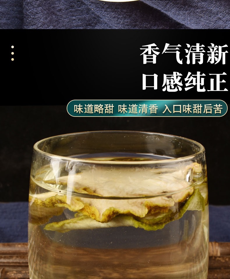 Golden Edge Buddha Hand Citrus Slices Fo Shou 500g Dried Bergamot Fruit for Tea and Decoction in use