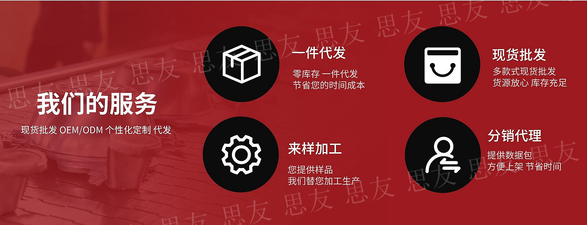 O1CN01kx3LSC1rUsohglzsn_!!3365