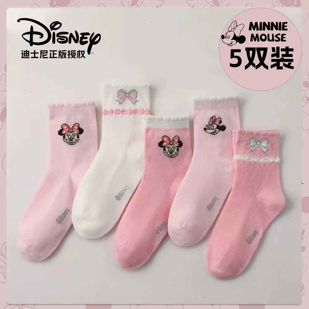 5 пар весенних и осенних Хлопковых Носков для мальчиков и девочек среднего и большого возраста, Детские осенне-зимние носки до середины икры для студентов и младенцев