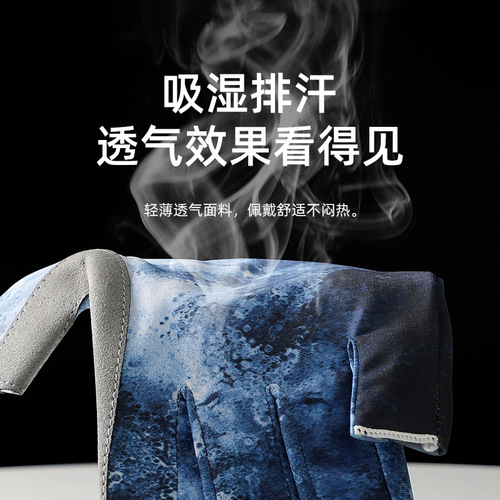 Summer fishing half-finger gloves, outdoor sports, ice silk dew finger lure sun protection gloves, non-slip, breathable and wear-resistant wholesale