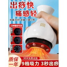 ����늄ӹ����x��һ�w�C������ؓ����ն๦�ܰι�ȫ��ͨ�ü�