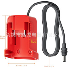 羳NMini DCtype-cԴdc5521DCˮCBӾ