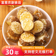 ����ɽș�F؛���� ����ɽș����ǃ����F��ɽș�Ǻ��J�������b