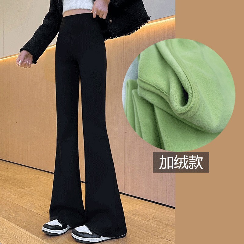 Exclusivo de grasa MM para aumentar el peso de los pantalones de tiburón, pantalones de mujer, 300 kg de base, cintura alta, abdomen cerrado, mejora de las caderas.