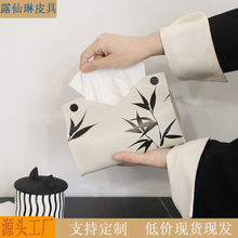 ������ѧ��Ҷī��ֽ���г�ֽ�и߼�Ƥ�ʳ�ֽ�з�ˮ���ÿ���������