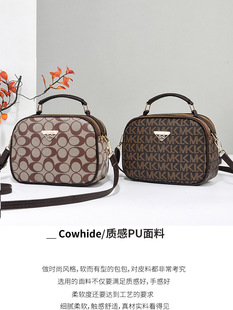 Handheld summer shoulder bag one shoulder