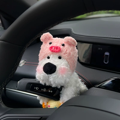 Complete Collection of Car Sürətlər qutusu və əl tormozu başlıqları - scrawled-dog-pink-pig-headband-yellow-candy-huibao-single