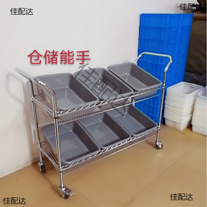 快递拣货车配货车二层物料捡货车周转车仓库分拣车物流发货小推车