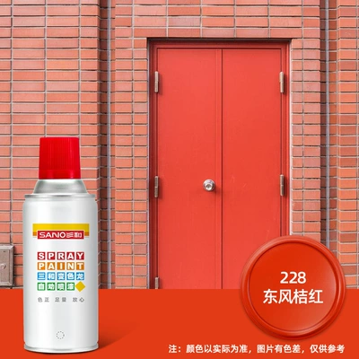 black varnish automatic paint – Avtomobil boyası - environmentally-friendly-and-odor-free-228dongfeng-orange-350ml-spray-paint