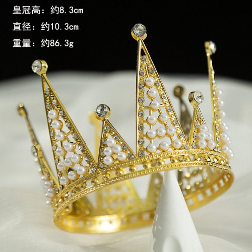 Cake baking headdress children's birthday child full circle crown bride jewelry wedding pearl cake decoration